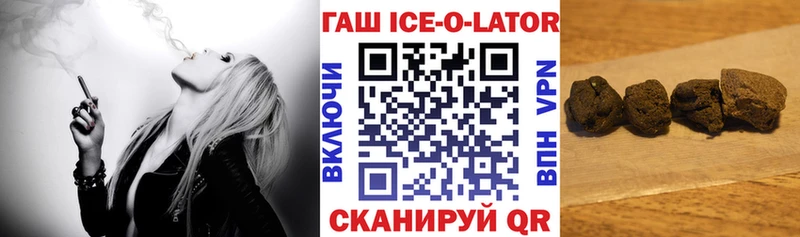 Купить COCAIN НБОМе Меф А ПВП Михайловск