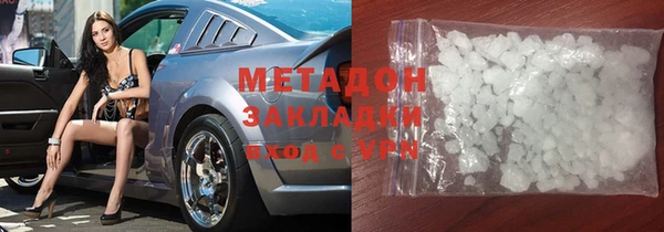 СК Волосово