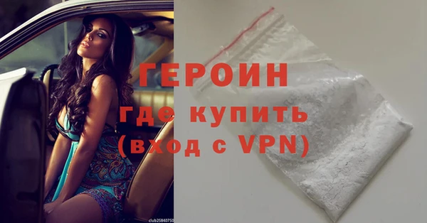 СК Волосово
