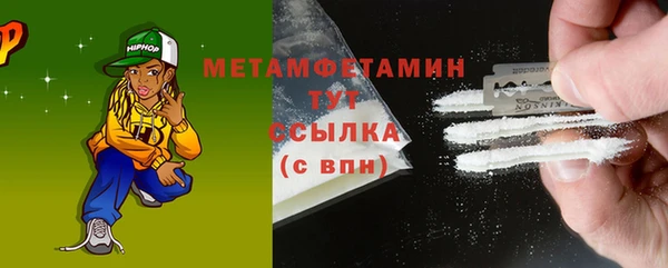 СК Волосово