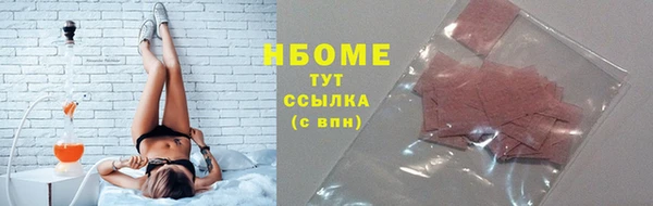 СК Волосово