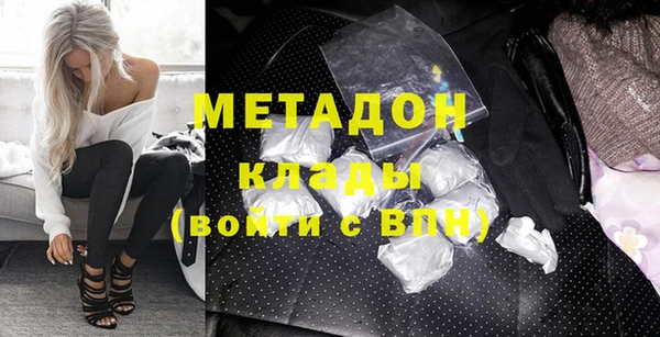 первитин Вязники