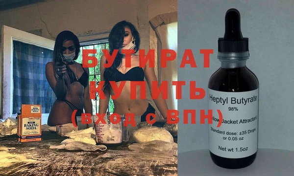 СК Волосово