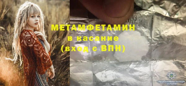 СК Волосово