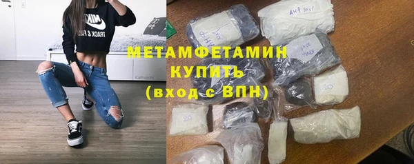 СК Волосово