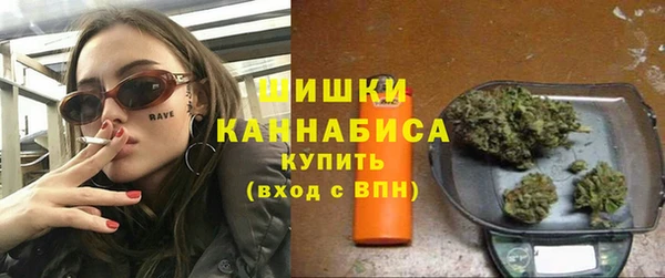 первитин Вязники