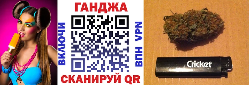 Купить где  Михайловск  Бошки марихуана MAZAR 